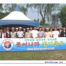 버들낚시터 이미지