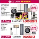 브랜드큐레이터 이미지