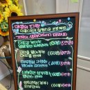 야옹아 멍멍해봐 뷰티 이미지