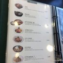 국수나무 이미지