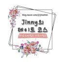 마마면가 이미지