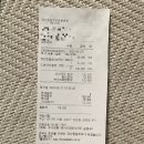 디딤동물병원 | 메리츠화재 펫보험 펫퍼민트 가입 5년차 갱신비용&amp; 보험청구후기 (고관절&amp;십자인대 파열)