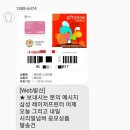 겟잉크 이미지