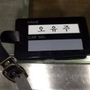 포 스크린골프연습장 이미지