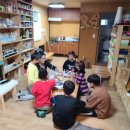 금란자연 이미지