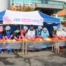 건식무역(주) 이미지