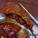 떡볶이랑걸레만두랑