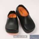 다온상사 이미지