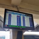 탑마트 장승포점 이미지