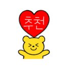 만이갈비 시지점 이미지