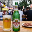 연경유통