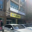 4721 | 천안 두정동 송스킨케어 열감많은 수부지 피부관리 후기 천안에스테틱추천 두정동관리샵