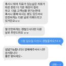 해원당 - 서구 상무누리로 6 | 부산 사하구 신점 후기 [해원당]