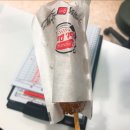 주왕산삼계탕화명점 이미지