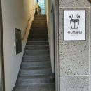 서문헬스클럽 이미지