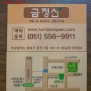 온천1동-15 이미지