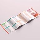 디자인앤 이미지