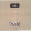 도봉-도봉-서울도봉-2385 이미지