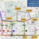 행진빌딩 이미지