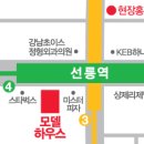 롯데캐슬클라쎄 네이버블로그