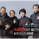 위드카써비스
