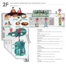 동춘175NII