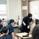 학장중학교 이미지