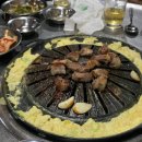 소금구이갈매기살