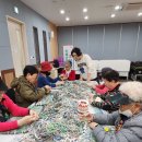 양말목공예 네이버블로그