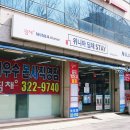 위니아서비스마포 이미지