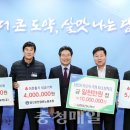 당진항운 노동조합 이미지