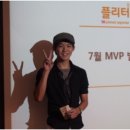 플리터 이미지