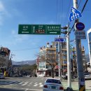 양산 신평버스터미널 이미지