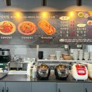 제주촌놈게장 이미지