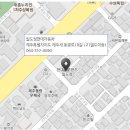 현대자동차 한림점 이미지