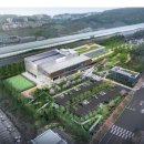 광교웰빙국민체육센터 이미지