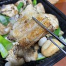 기영이숯불두마리치킨전주평화점