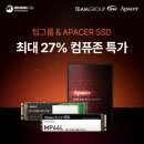 서린 - 267279 | 서린