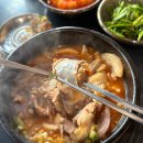 기약국 | [강남] 줄서서 먹는 강남역 순대국맛집 농민백암순대 내돈내산 혼밥 후기 (평일 점심 웨이팅)