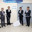 강원상사 이미지