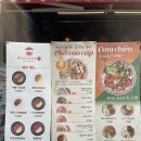 나미스 도시락 | 가정동쌀국수맛집 베트남노상식당T 라이스페이퍼떡볶이맛집