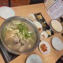 제주달빛 이미지