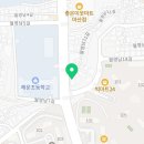 펄스휘트니스클럽 | 해운동헬스장 창원 PT 피티 펄스휘트니스클럽 가격 영업시간 리뷰