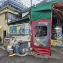 자갈치공중화장실 이미지