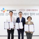 의료법인 영훈의료재단 대전선병원 이미지