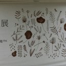 아트스트리트 이미지