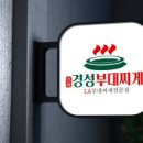 디자인찌개 네이버블로그