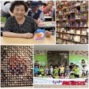 주전초교병설유치원 이미지