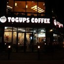 토굽스 커피 이미지