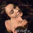 마가렛 - 용인시 기흥구 언남로29번길 40 | 마가렛